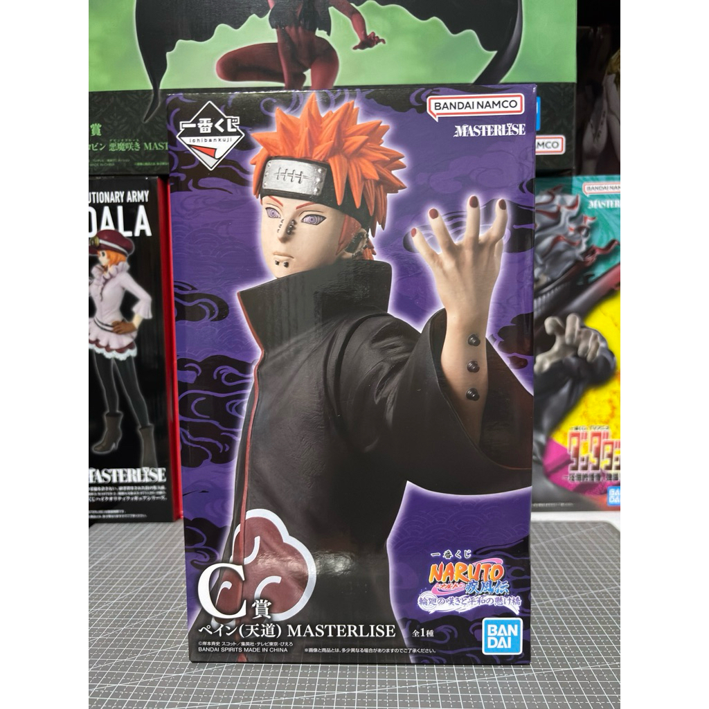 ICHIBAN KUJI MASTERLISE PRIZE C PAIN (TENDO) - NARUTO SHIPPUDEN THE BRIDGE OF PEACE AND THE LAMENT O