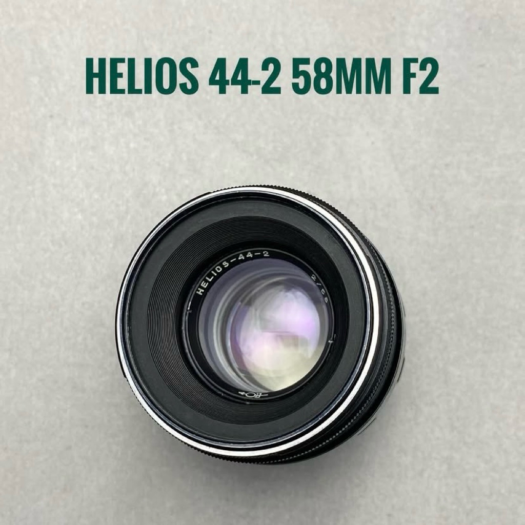 Helios 44-2 58mm f2 mount m42 Swirly Bokeh