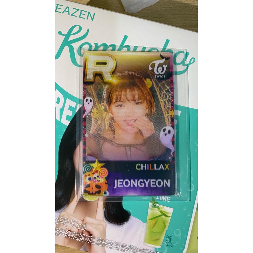 Official twice rare photocard chillax 1/10 Jeongyeon lenticular SSJYP