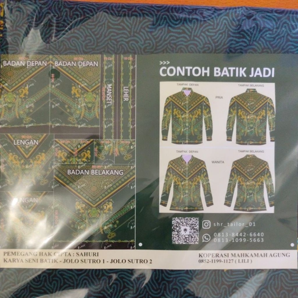 BATIK MAHKAMAH AGUNG RI