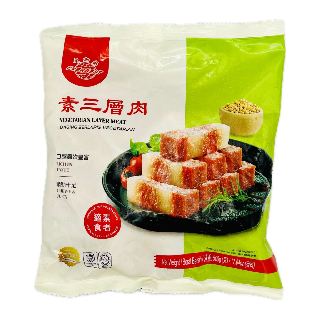 Everbest Vegetarian Layer Meat / Samcan Vegetarian 500GR