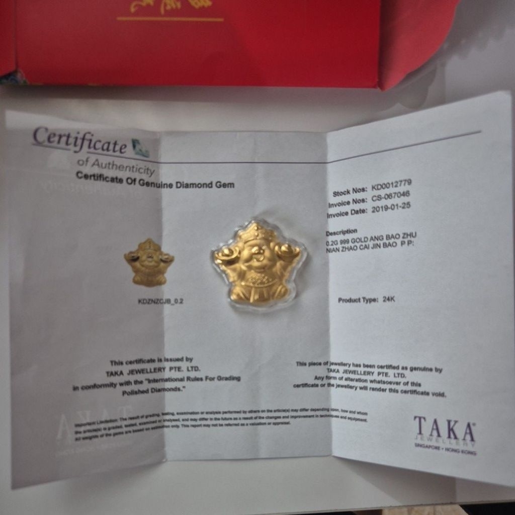 TAKA Jewellery Charm Pig 24K Gold Emas 99.9% 0.2gr