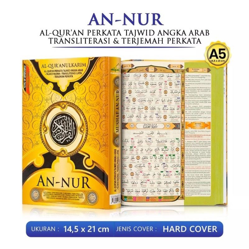 AL QURAN AN-NUR TERJEMAH PERKATA TAJWID WARNA HC