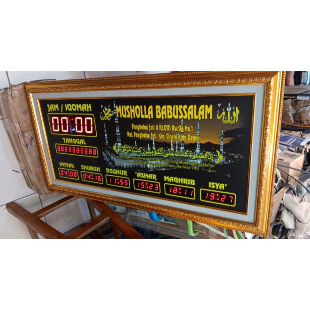 JADWAL SHOLAT BINGKAI & JADWAL SHOLAT RUNNING TEXT