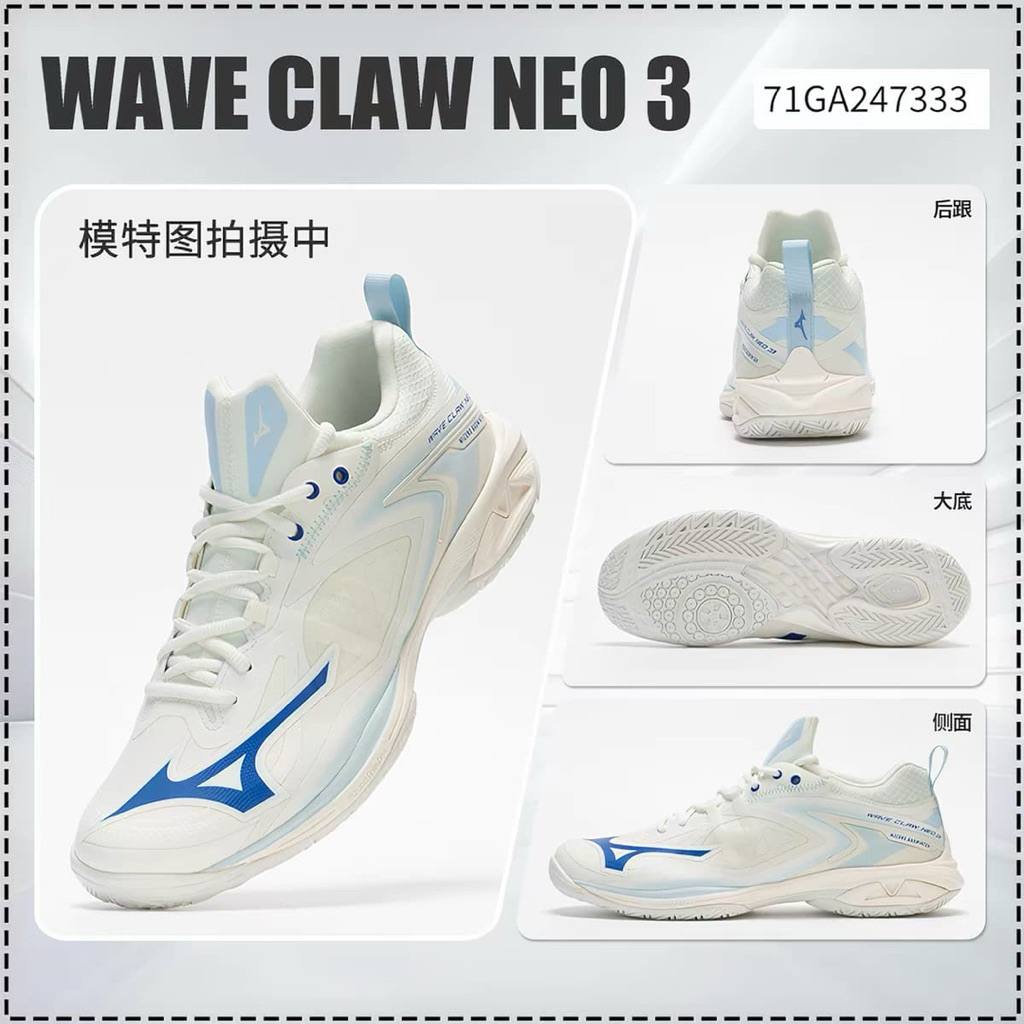New Badminton Shoes Mizuno Wave Claw Neo 3 Original