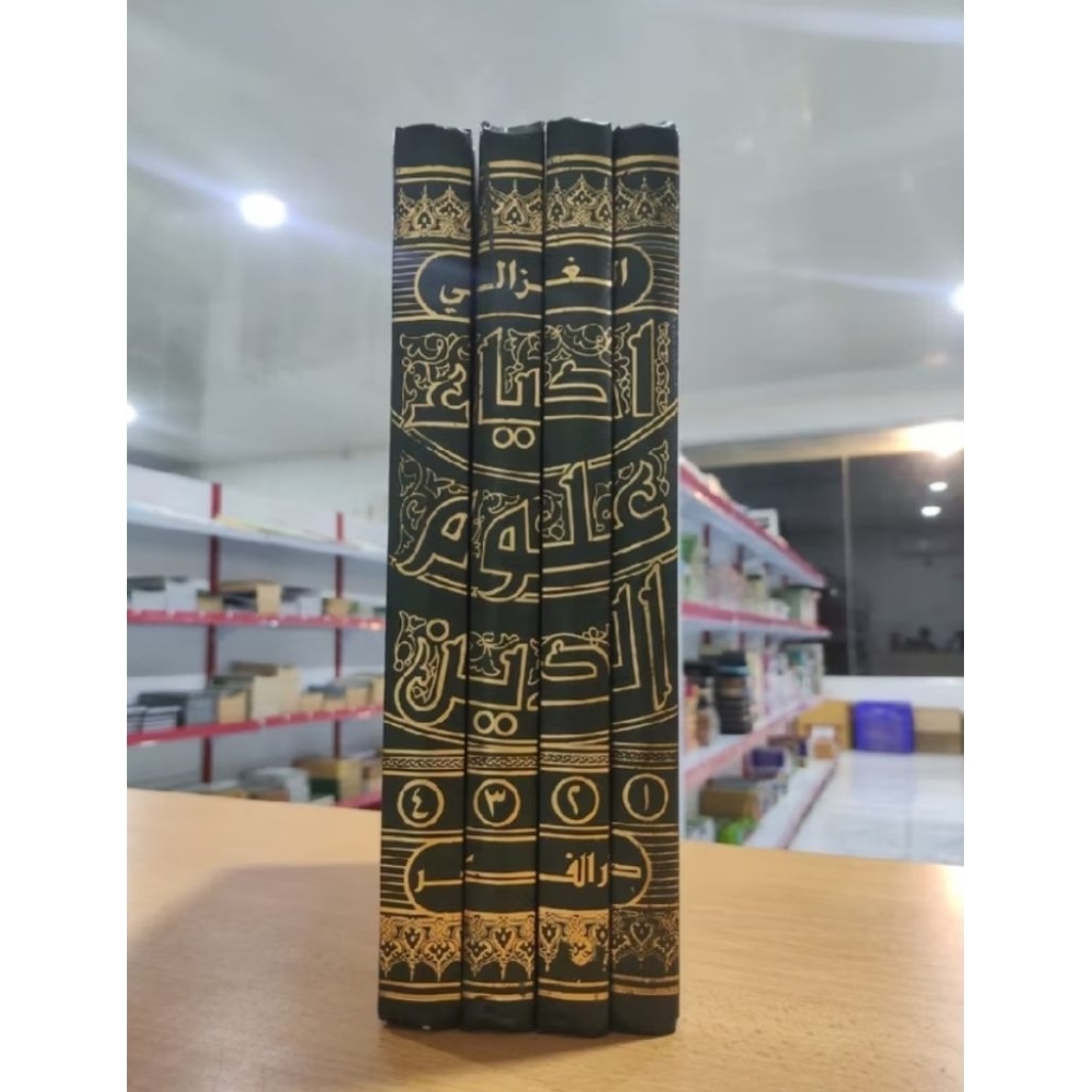 spesial Ihya Ulumuddin Ihya Ulumiddin ImamGhozali 4 Jilid Darul Fikr Original Kertas Kuning