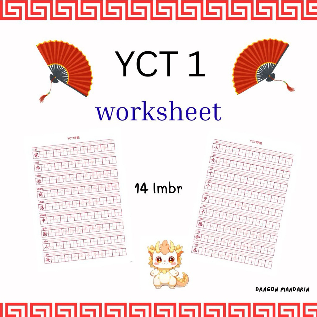latihan praktis worksheet yct mandarin