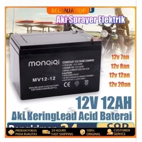 Aki sepeda listrik Aki mobil mainan Aki motor mainan anak..