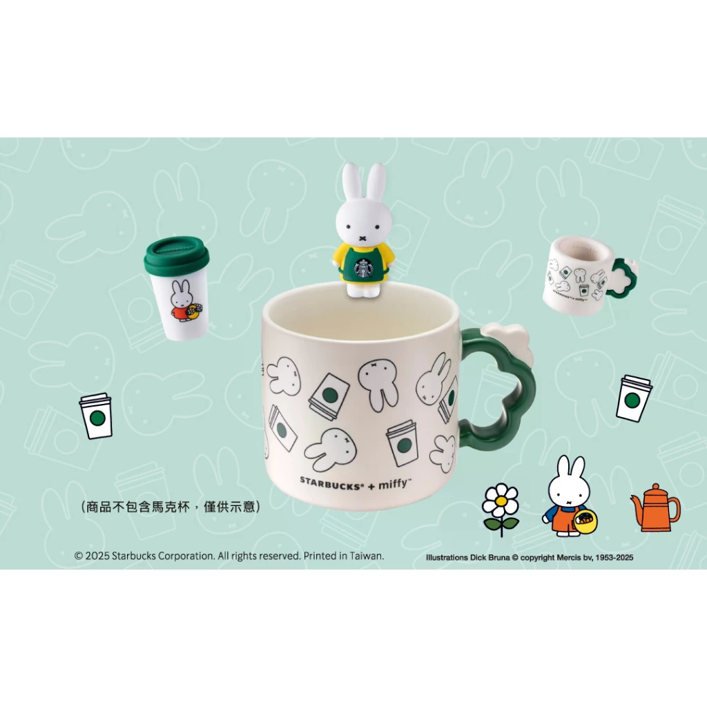 Starbucks X Miffy Character Cup Edge | Mug Cup Asesoris | Mug Karakter Miffy Anak | Gift Set Mug