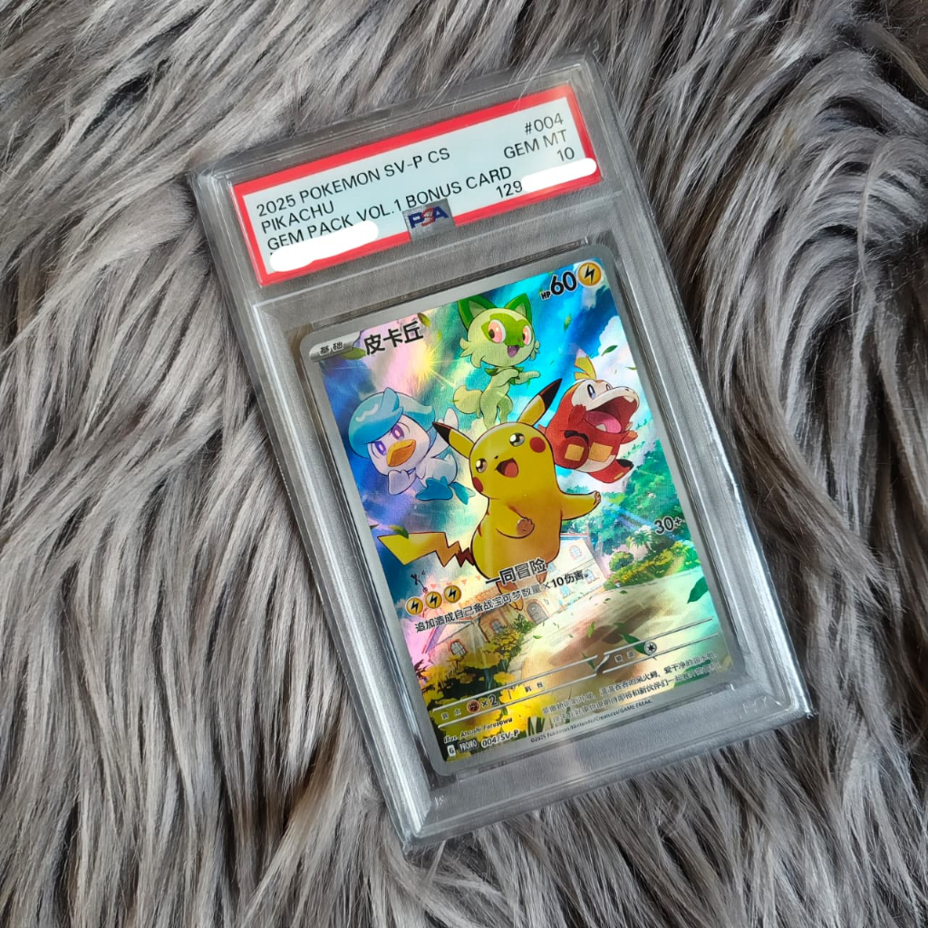 Kartu Pokemon TCG Pikachu Paldean PSA 10 Scarlet Violet Promo CS #004