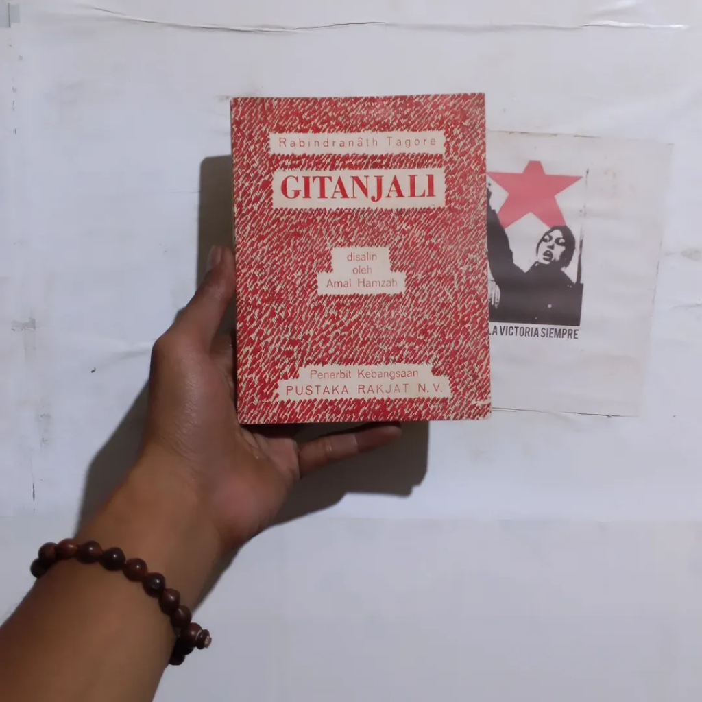 Rabindranath Tagore Bulan Sabit | Tukang Kebun | Raja Istana Kegelapan | K.R. Srinivasa Iyengar |Bat