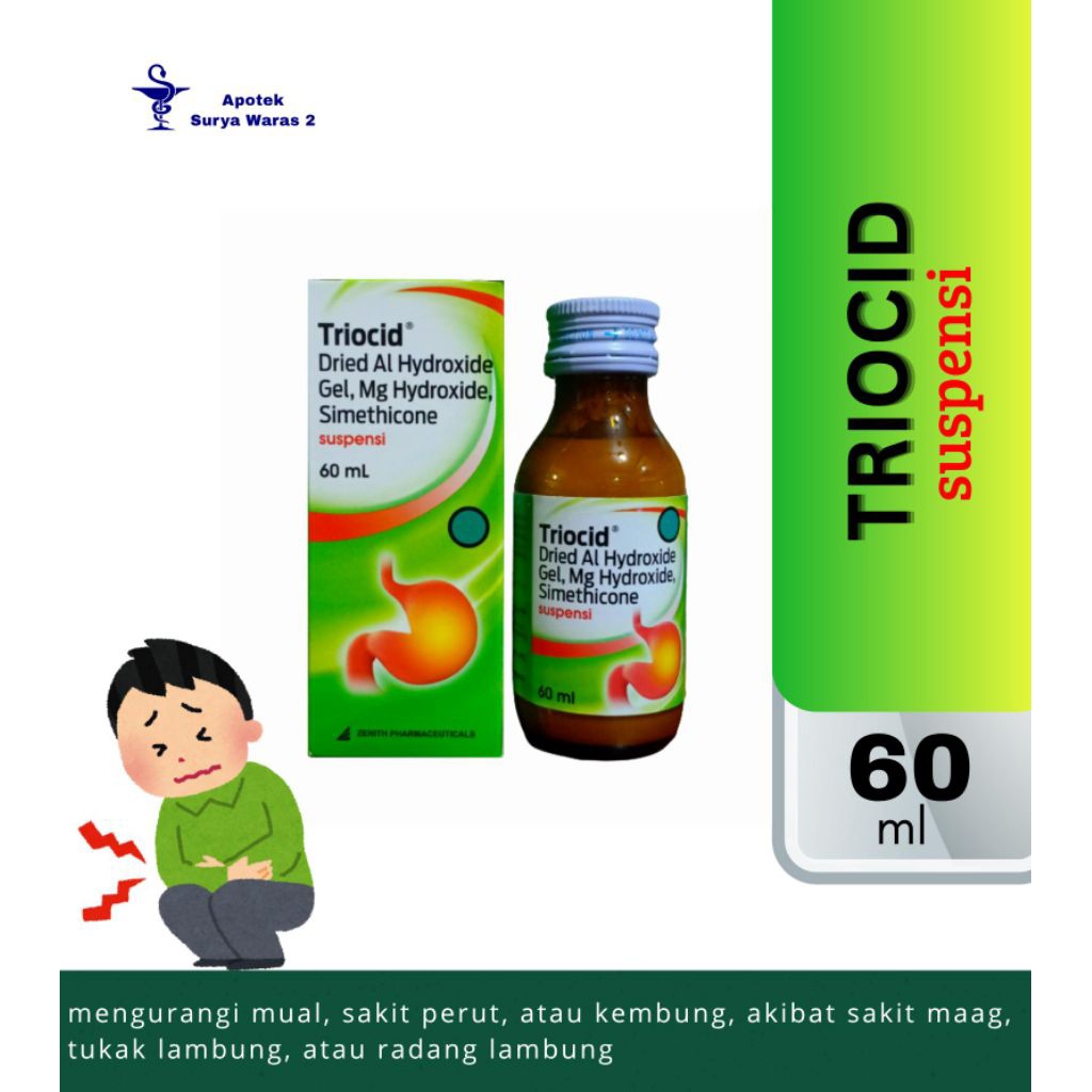 Triocid Syrup
