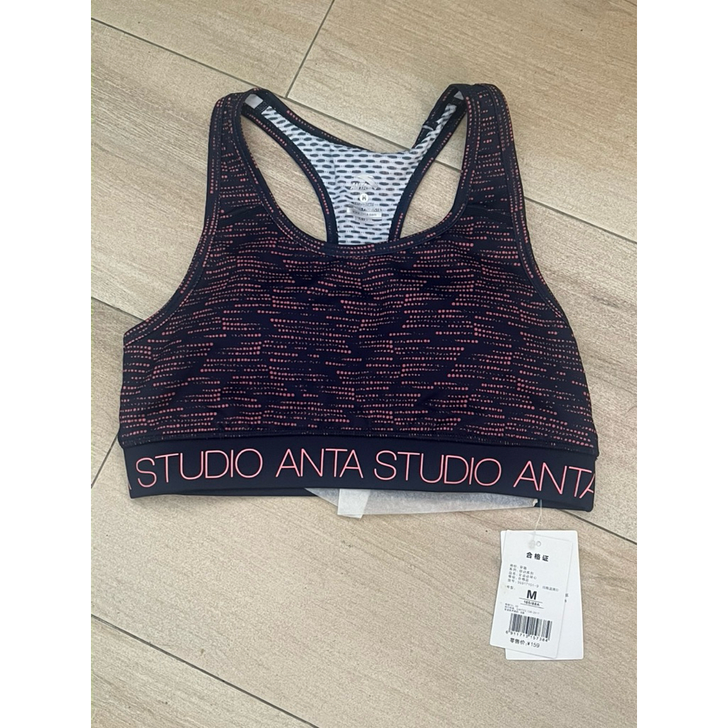 Anta Studio Bra Sport Wanita Original