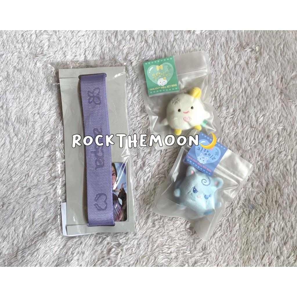 [READY STOCK] Merchandise / MD 2024 Aespa Concert Synk Parallel Line - Fanlight Strap PC, Fanlight D
