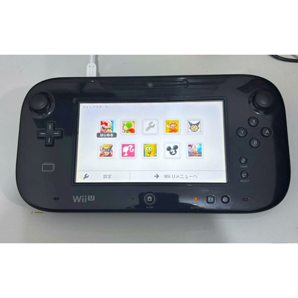 NINTENDO WII U CFW (NORMAL NO MINUS)