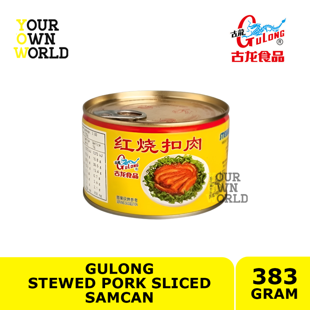 GULONG Daging Samcan Babi Kaleng 383 gram | GULONG Stewed Pork Slice Daging Samcan Babi Kaleng 383gr
