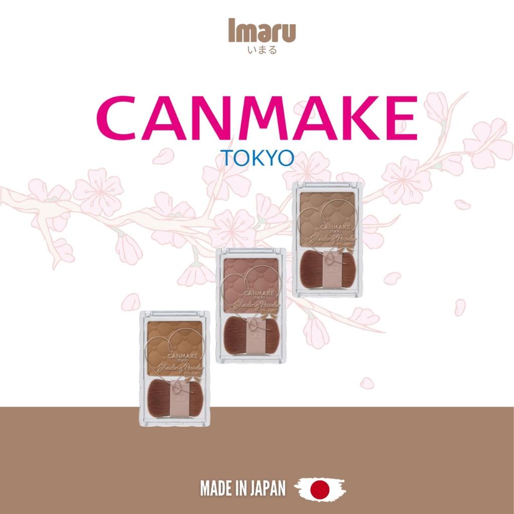 Canmake Shading Powder