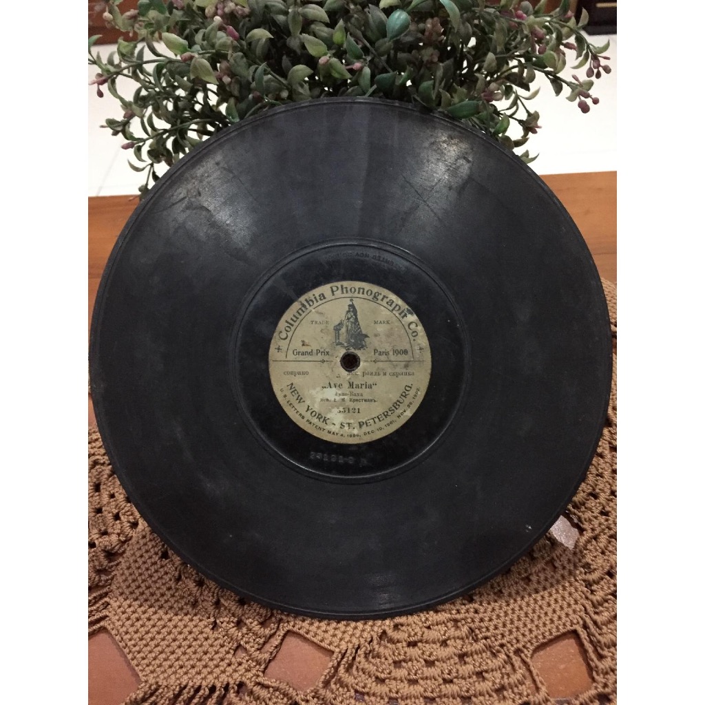 Vinyl L. N. Kristman - Ave Maria / Piringan Hitam L. N. Kristman - Ave Maria