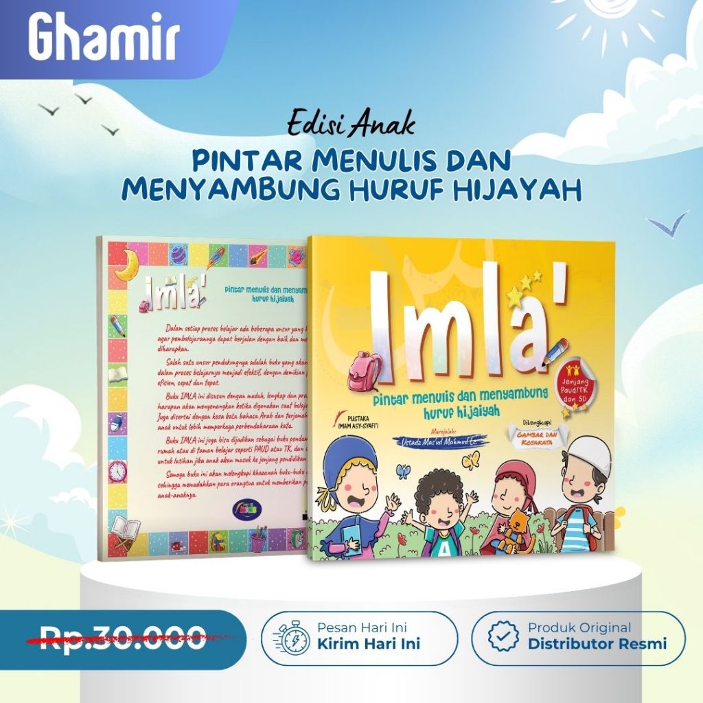 IMLA - Pintar Menulis dan Menyambung Huruf Hijaiyah - Buku Anak Belajar Menulis Huruf Hijaiyah - Ori