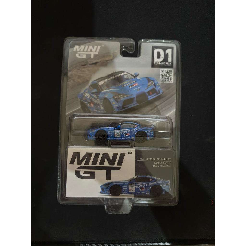 Mini GT HKS Toyota GR Supra