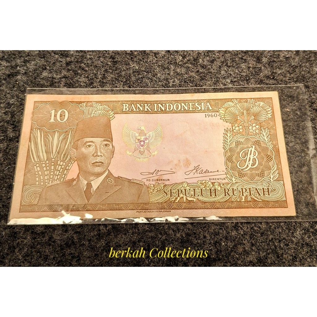 10 rupiah seri sukarno tahun 1960