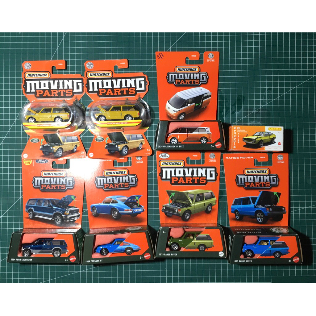 Matchbox Moving Parts