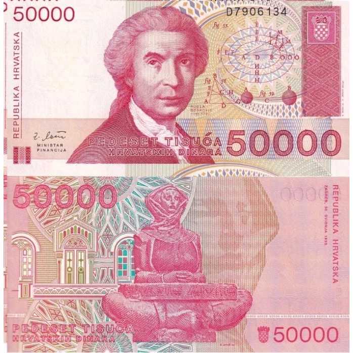 Croatia / Kroasia 50000 Dinara 1993 UNC-Original-Gress
