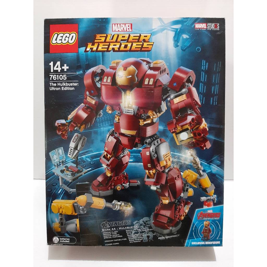 lego 76105 the hulkbuster ultron edition