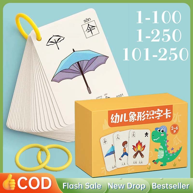 Mandarin Flash Card Chinese Flash Card Bahasa Mandarin Flash Card Kanji Flashcards Mandarin Berbagai