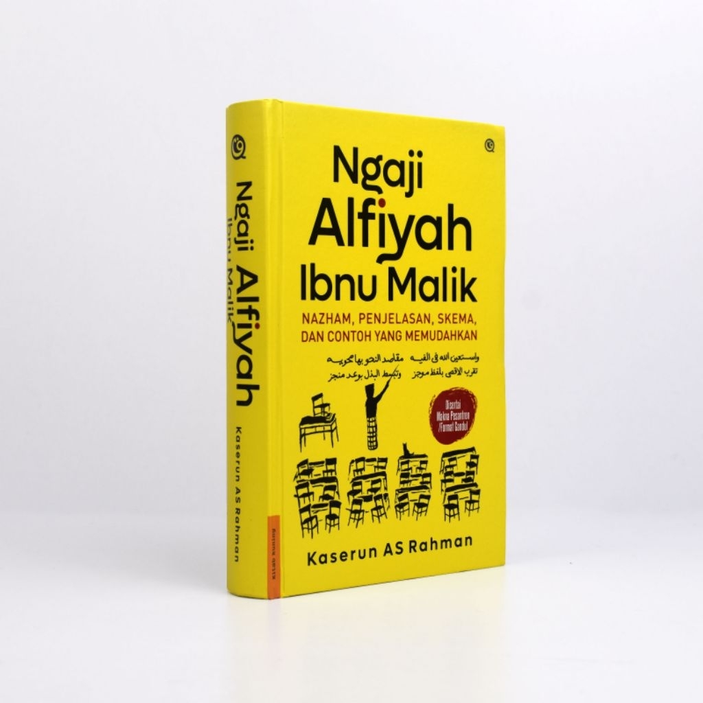 BUKU NGAJI ALFIYAH IBNU MALIK