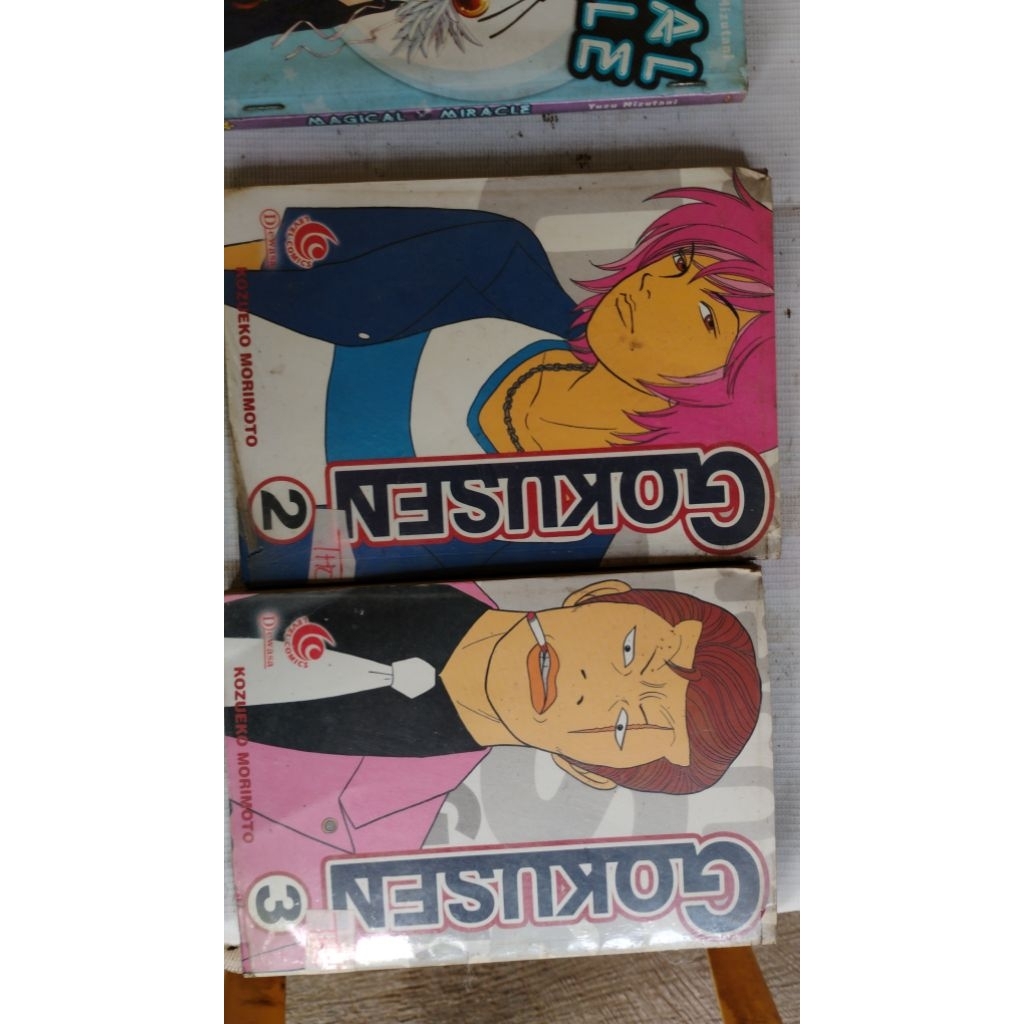 Komik Gokusen vol 2-3