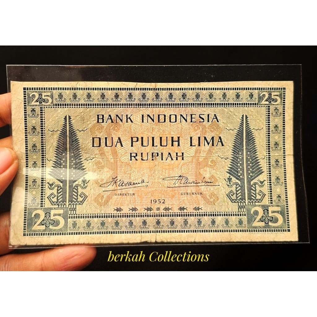 uanh 25 rupiah seri budaya tahun 1952