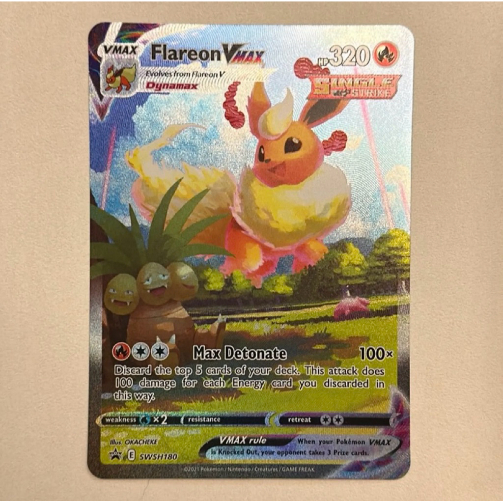 flareon Vmax pokemon oversized card