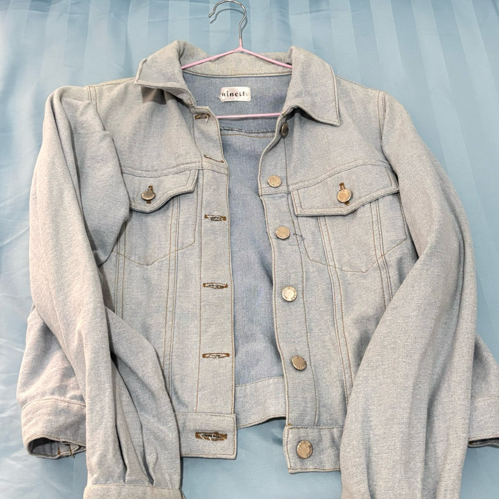 blazer jacket jeans tweed ninette preloved