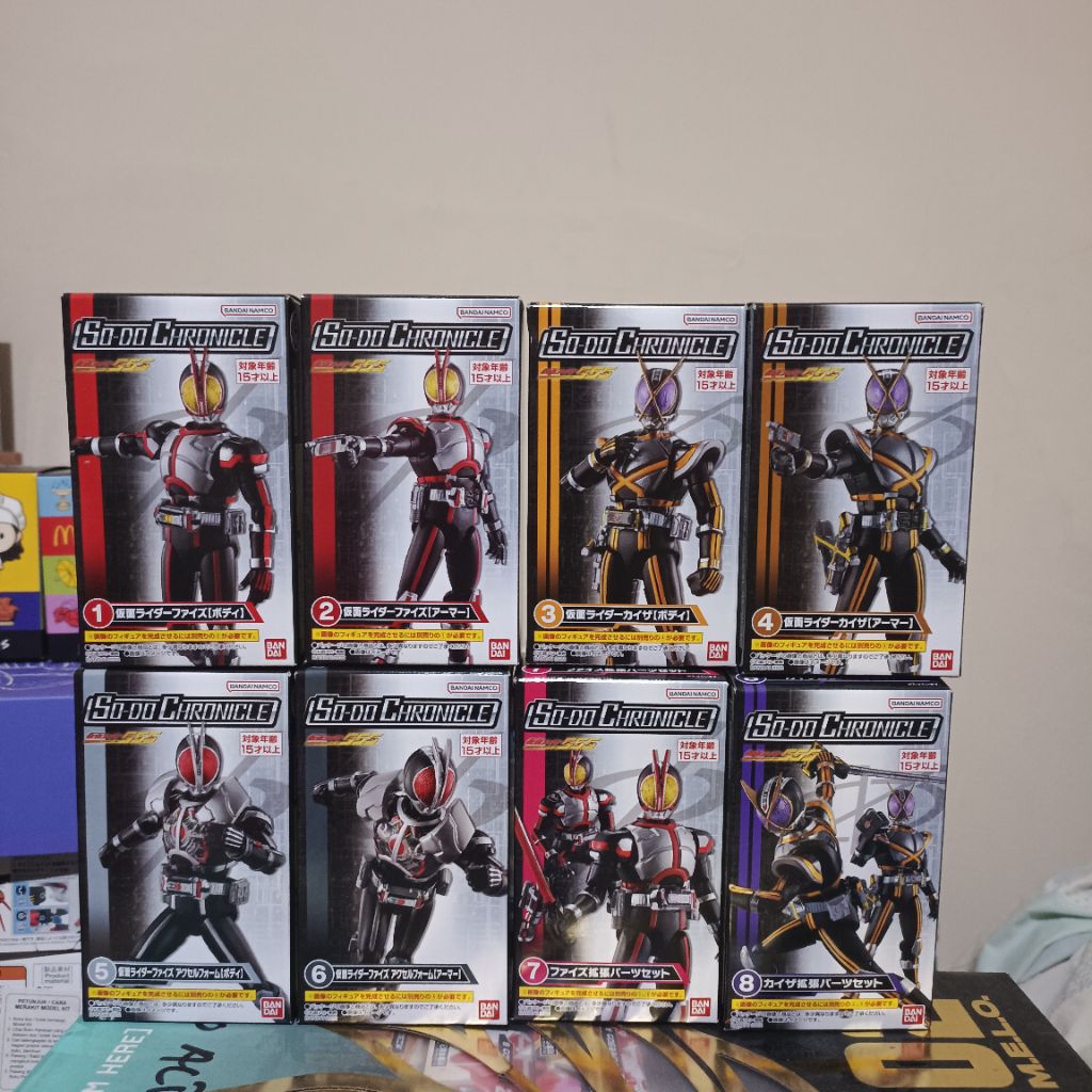 SODO SO-DO CHRONICLE KAMEN RIDER FAIZ 555 FULL SET