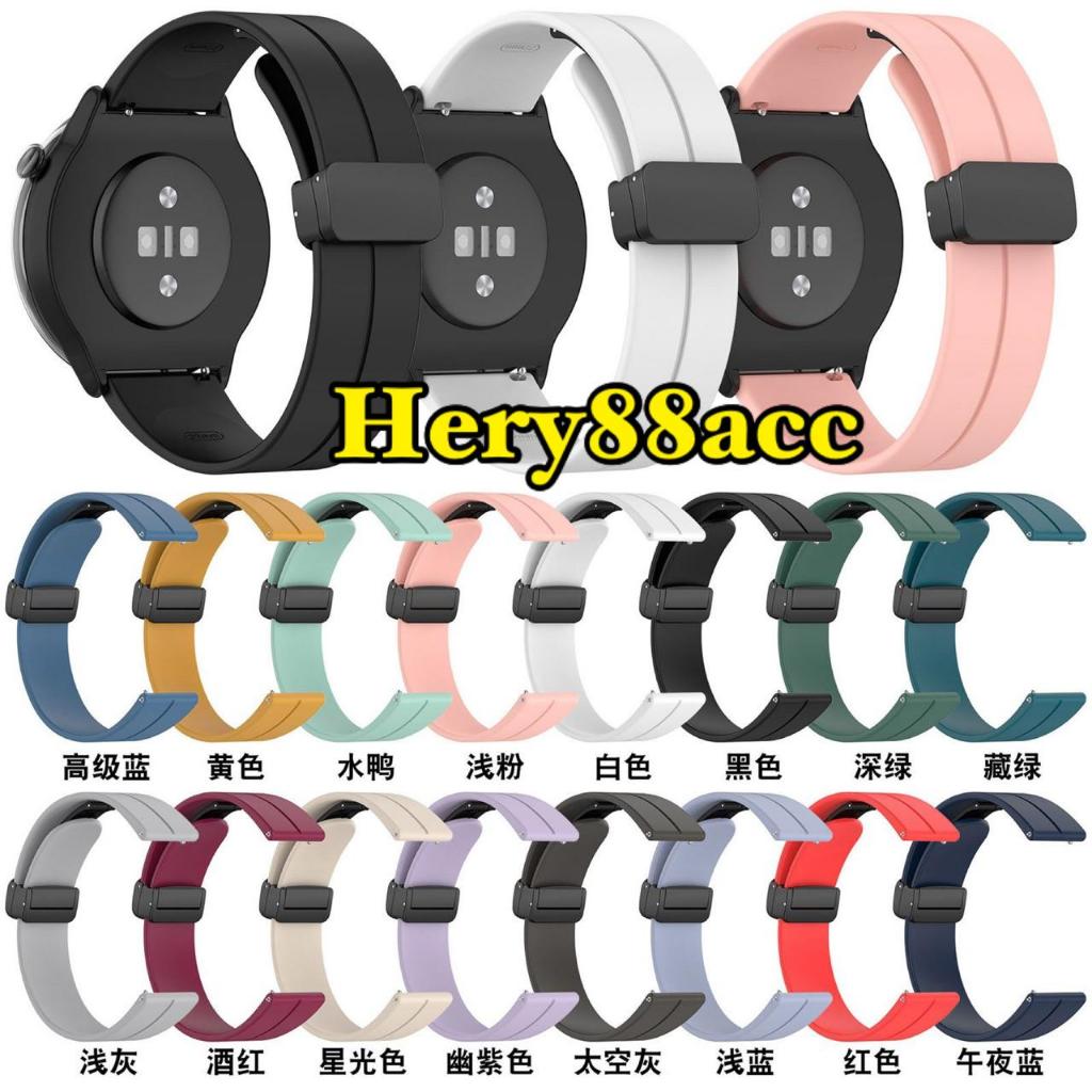 Strap Silicone Tali Magnetic Buckle Smartwatch Mibro A1/Mibro A2/Mibro Lite/Mibro Lite 2/Mibro Lite3