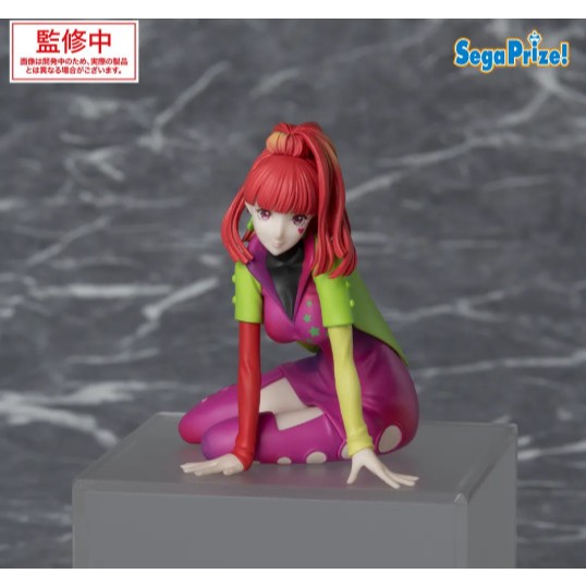 Premium Chokonose Figure SQ - GNOSIA