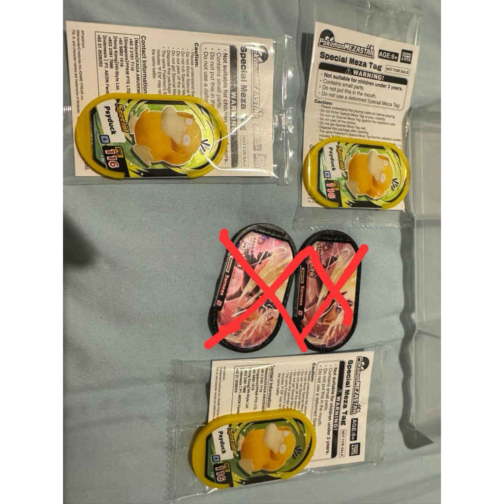 Promo Mezatag Psyduck (Sealed)