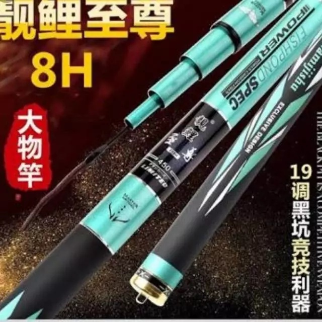 tegek namijishu kaku hard 8h 19t tegek baronang bonus pucukan