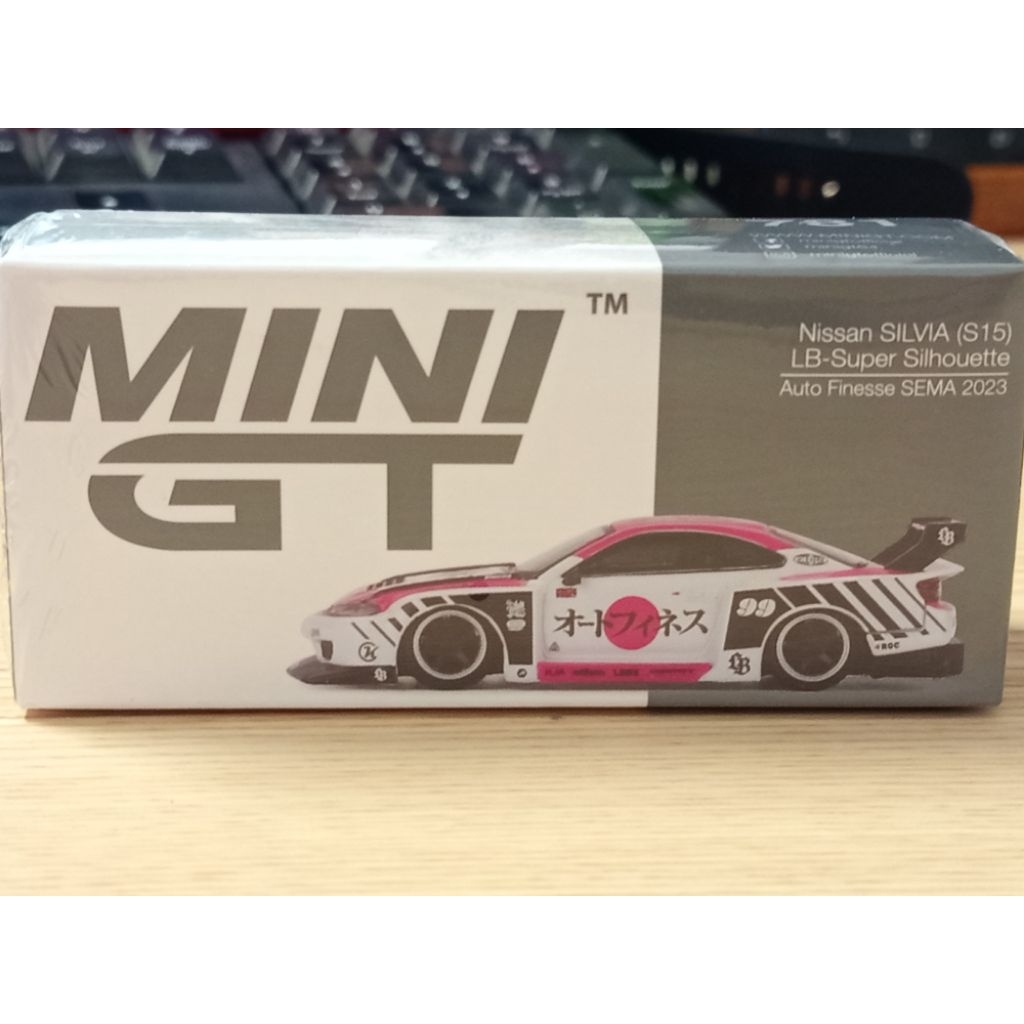 MiniGT JDM Nissan S15 Auto Finesse Sema Sealed