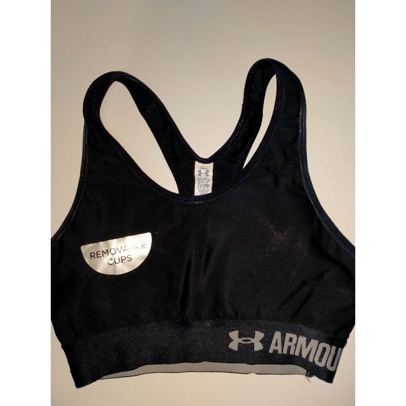 Sportbra underarmour