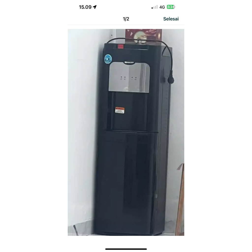 DispenserSharp