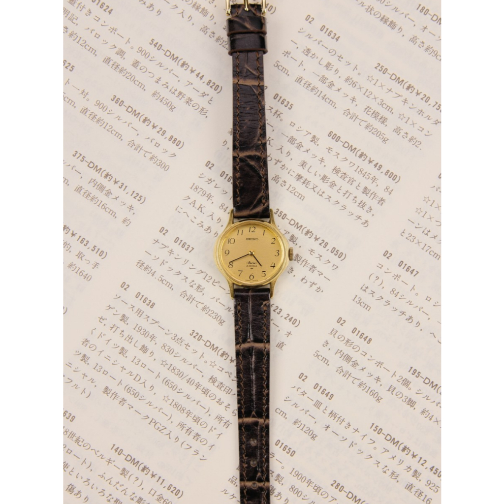 SEIKO Socie Manual - Vintage Luxury Preloved Watch
