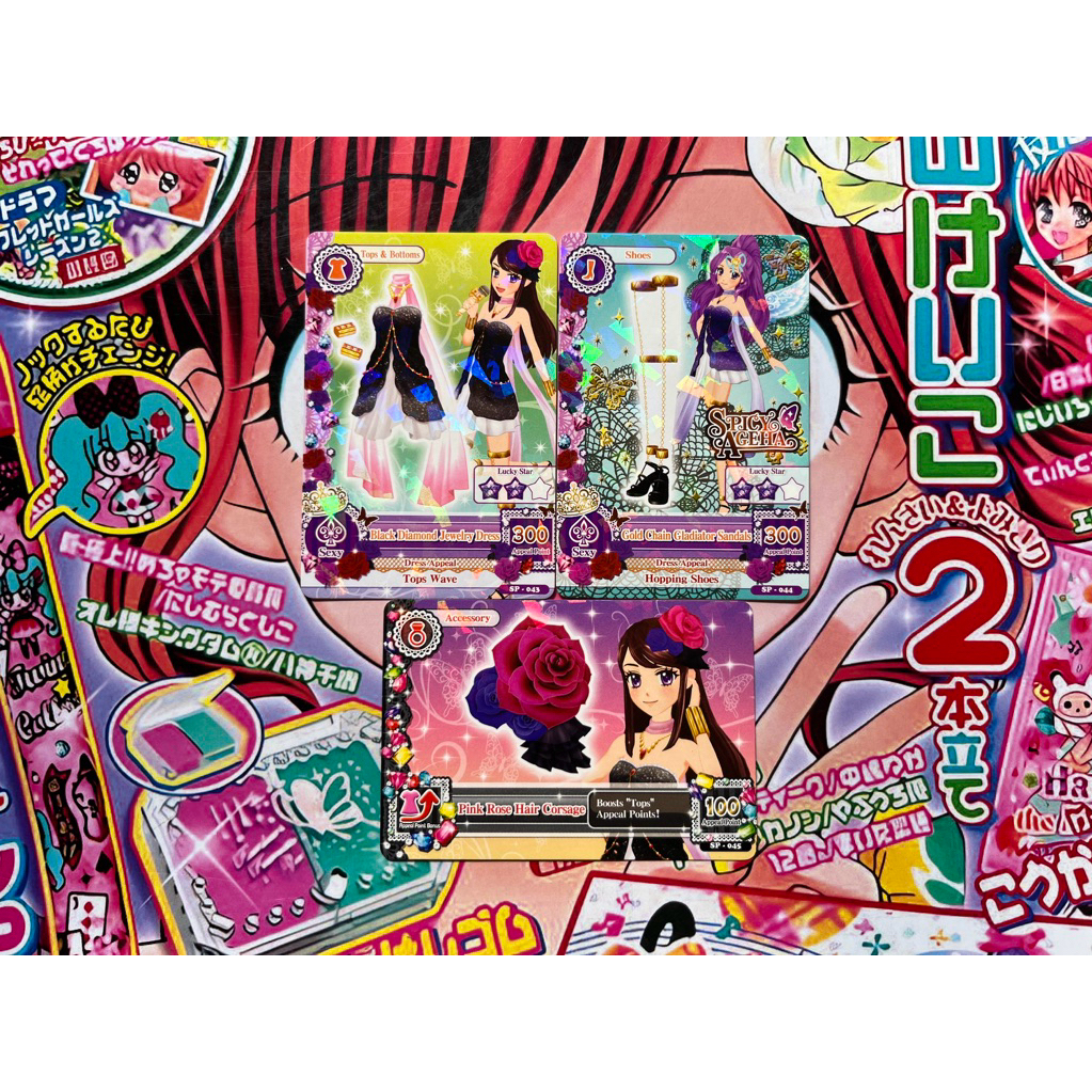 Kartu Aikatsu Promotion Card Ran Shibuki Mizuki Kanzaki Black Diamond Coord Dress Shoes Accessories 