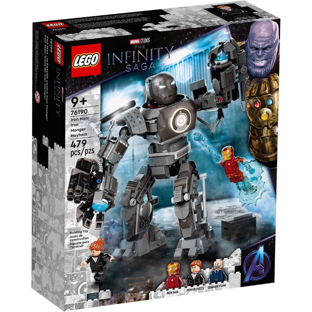 LEGO 76190 Iron Man: Iron Monger Mayhem