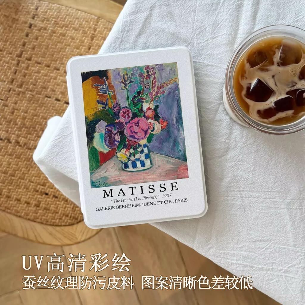 PREORDER CASE KINDLE IMPORT MATISSE / CASING KINDLE E-READER