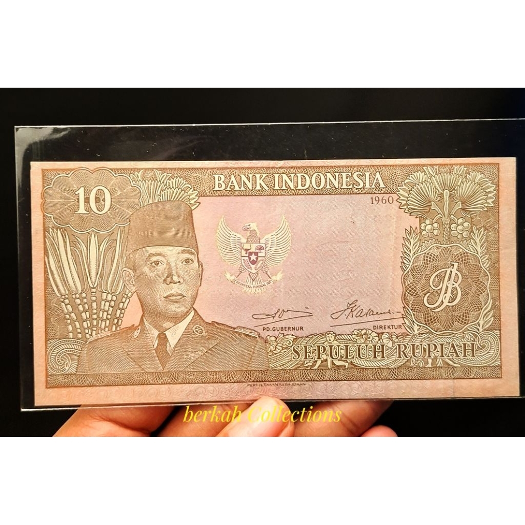10 rupiah seri sukarno tahun 1960