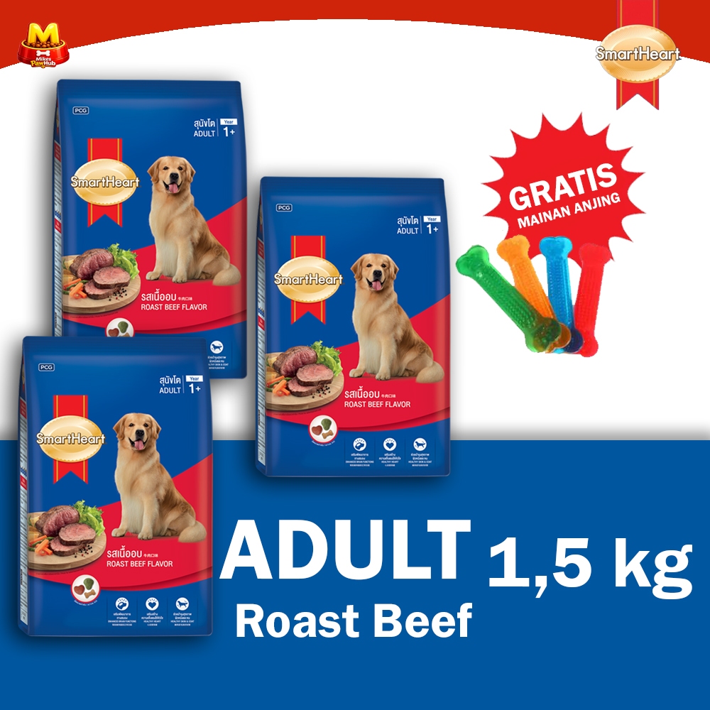 [Triple Pack] SmartHeart Roast Beef 1.5KG Makanan Anjing Dewasa Kering Kesehatan Jantung – Dog Food 