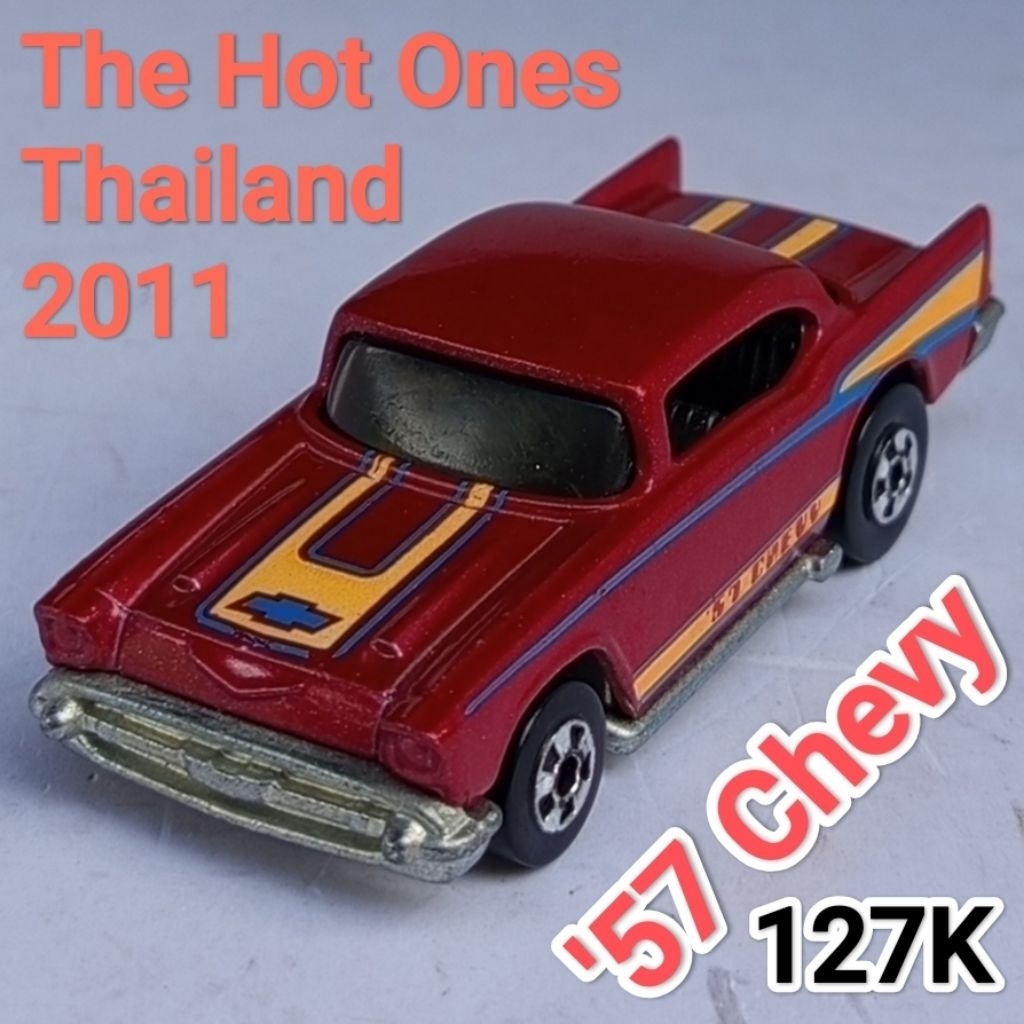 Hot Wheels The Hot Ones 57 Chevy ban Blackwall Loose