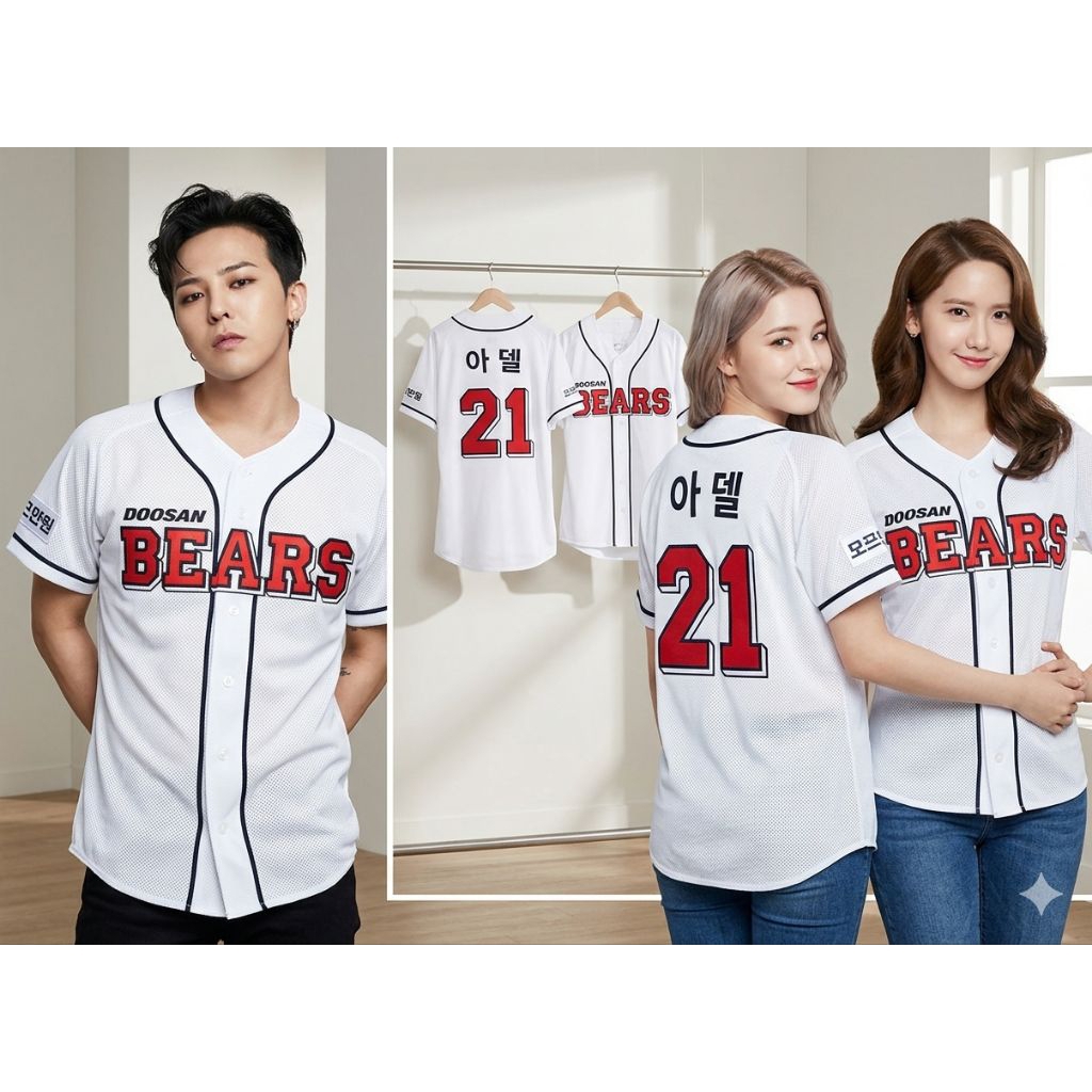 Jersey Baseball Doosan Bears x Yoona SNSD Outerwear White Kancing Aktif - Custom Nama & Nomor - Bord